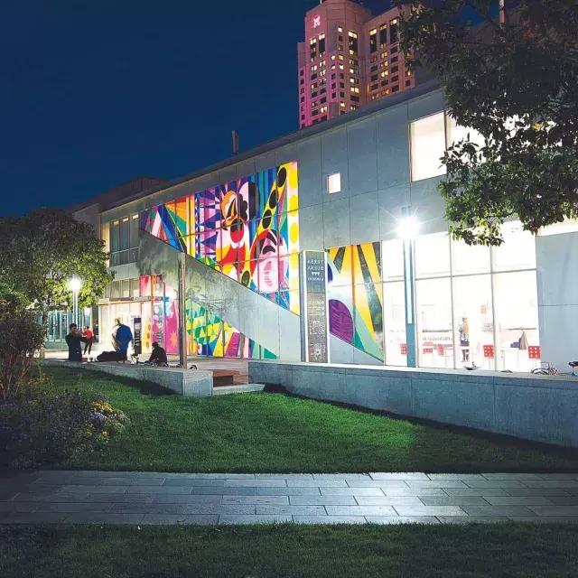 Exterior of Yerba Buena Center for the Arts at night.